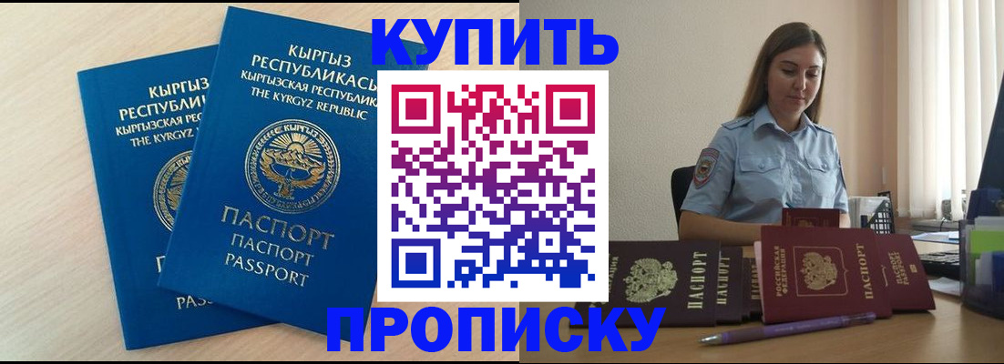 форма 3 в Звенигово